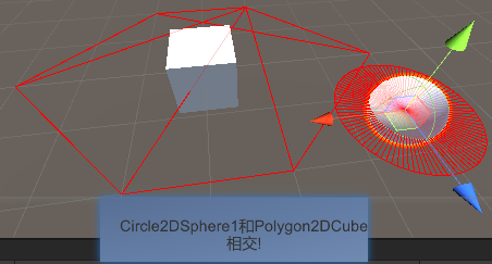 Circle2DIntersectionPolygon2D
