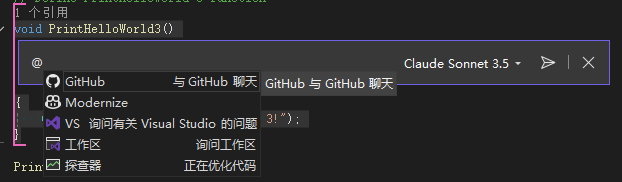 AtQuickCommand