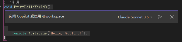 CodeSnippetChat