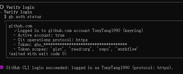 GitHubCLILogin