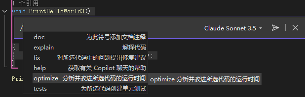 SlashQuickCommand