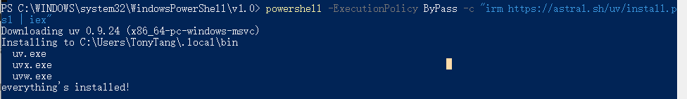 InstallUvxInPowerShell