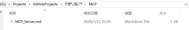 MCPMarkDown