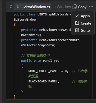 AugmentCodeOperation
