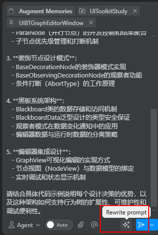 AugmentCodeOptimizaPrompt
