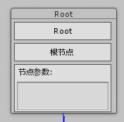行为树节点窗口