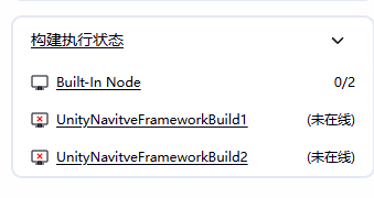BuildAgent2Create