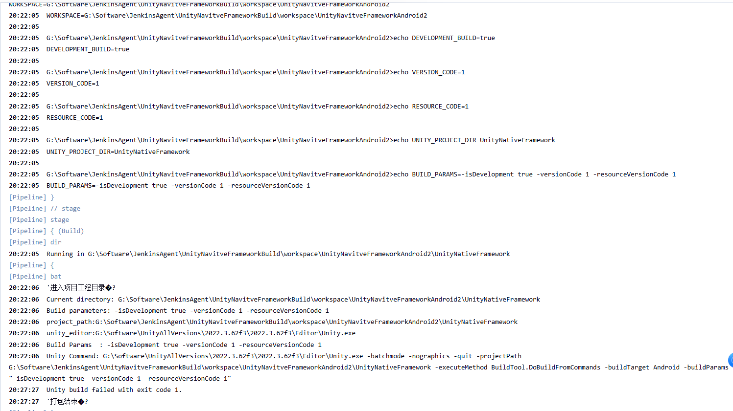 BuildFailedAfterFixGitProblem