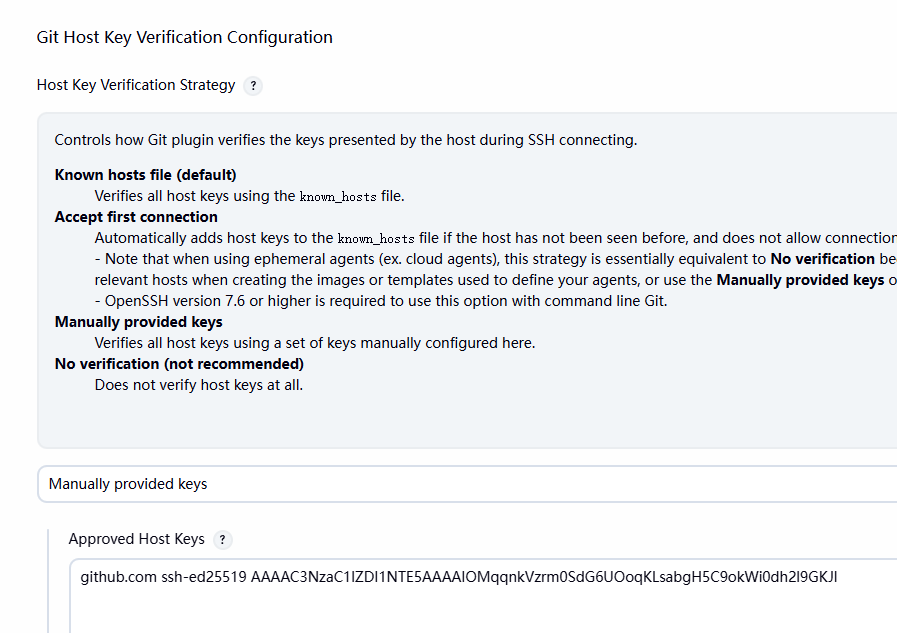 ConfigHostKeyVerificationStrategy