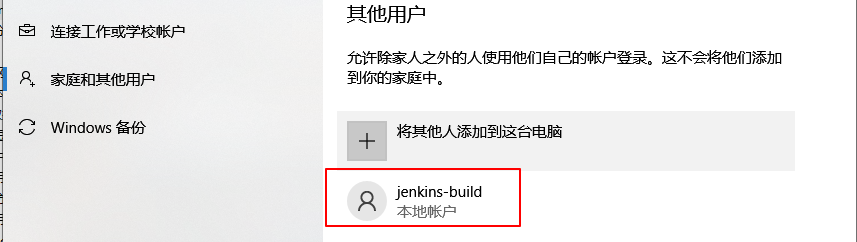 CreateJenkinsBuildUser