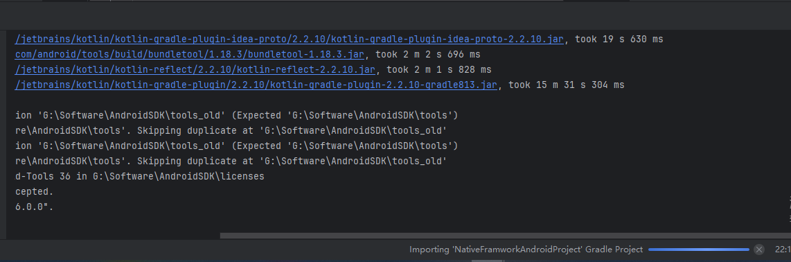 ImportingGradleProjectWithSDK36