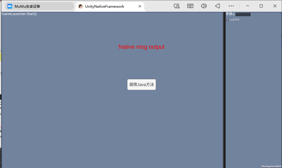 JenkinsFinalAndroidRun
