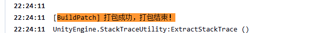 JenkinsPipelineBuildSuccess
