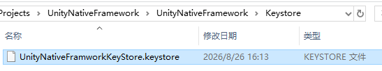 KeystoreSaveLocation