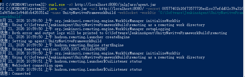 LaunchAgentFromPowerShell