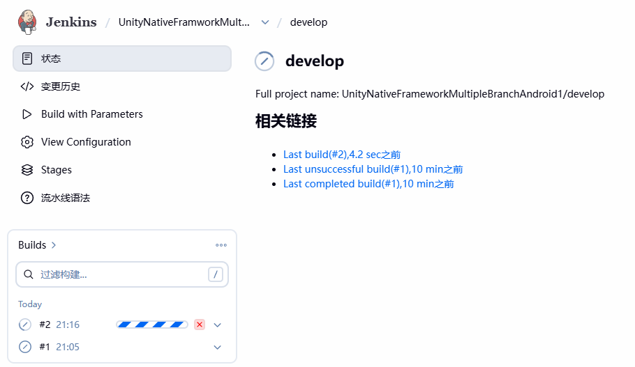 MultiplebranchDevelopBrachPage