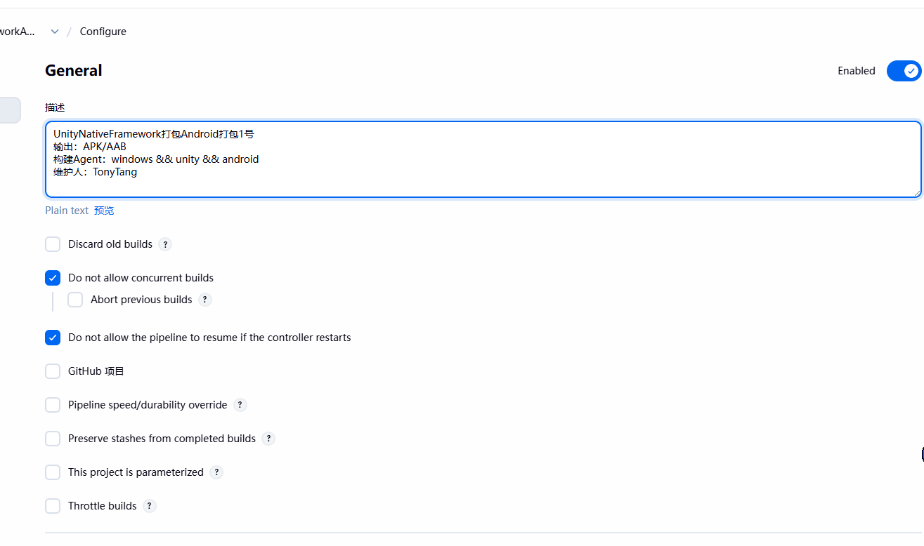 PipelineConfiguration1