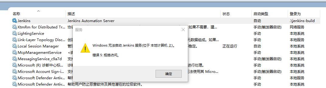 ReLaunchJenkinsFailed