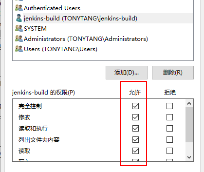 SetJenkinBuildUserAuth
