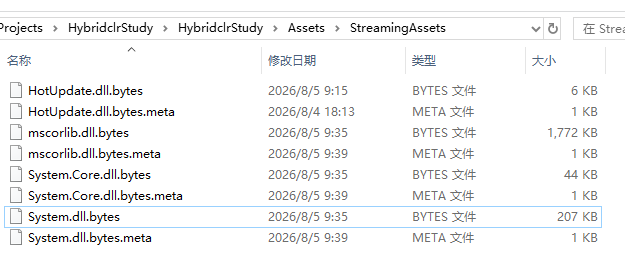 CopyExtraAssembleToStreamingAssets