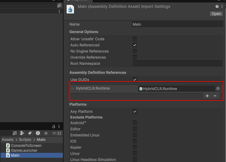 HotUpdateReferenceHybridCLRRuntimeSetting