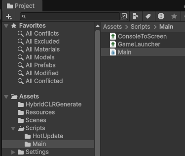 MainAssemblyDefinitionAsset