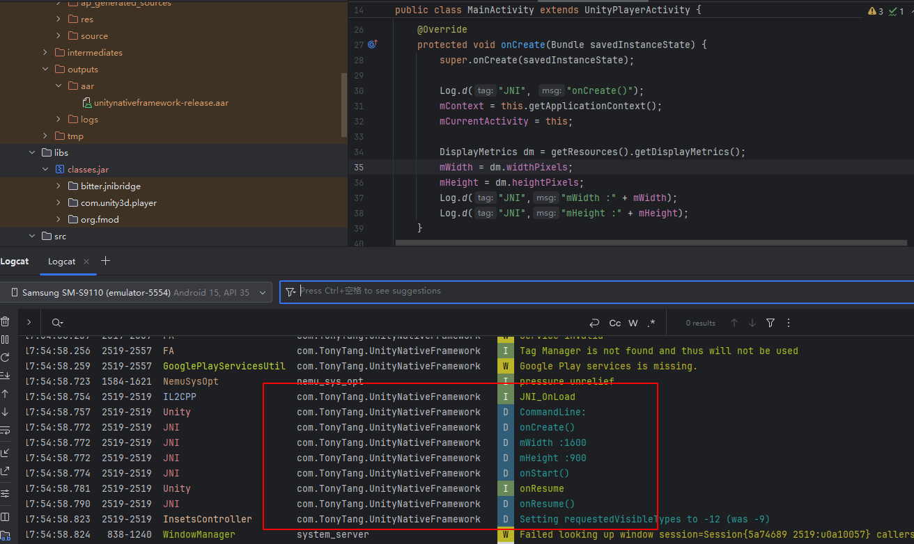 CustomMainActivityRunningLog