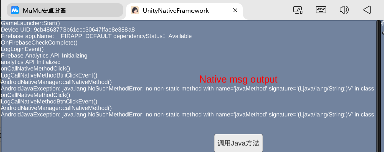 FirebaseAnalyticLogEventRuntime