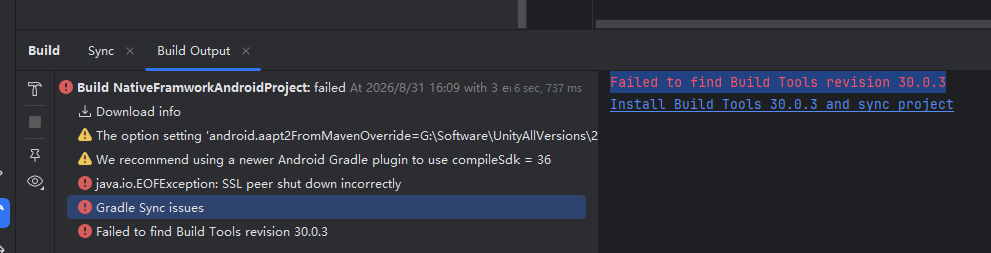GenerateAndroidLibraryFailedLog