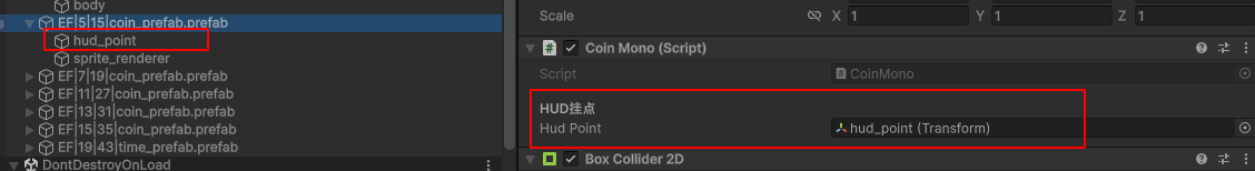 CoinMonoHudPointInspector