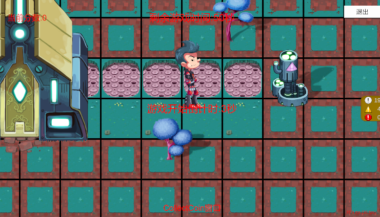 TilemapAndSpineCharacterRender