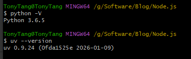 CheckPythonAndUVTools