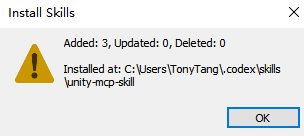 InstallCodexMCPForUnitySkillsSuccess