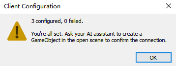 MCPClientConfigurationSuccess