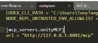 MCPForUnityCodexConfigContent