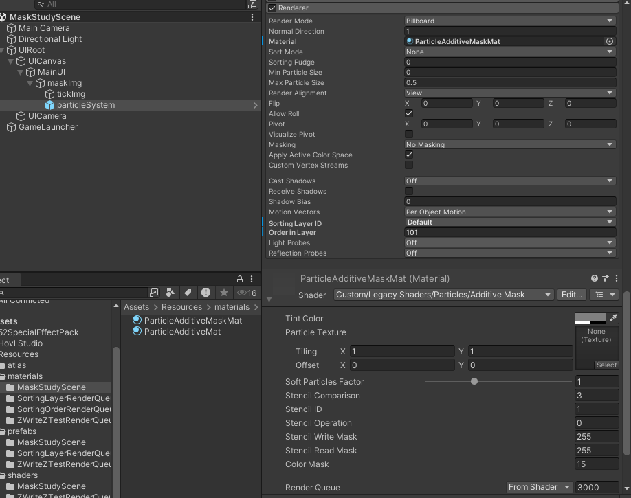 ParticleAdditiveMaskInspector