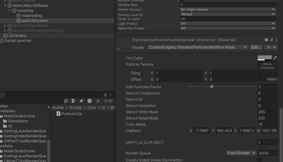 ParticleClipAdditiveMaskShaderInspector