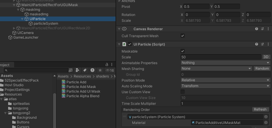 ParticleEffectForUGUIMaskInspector