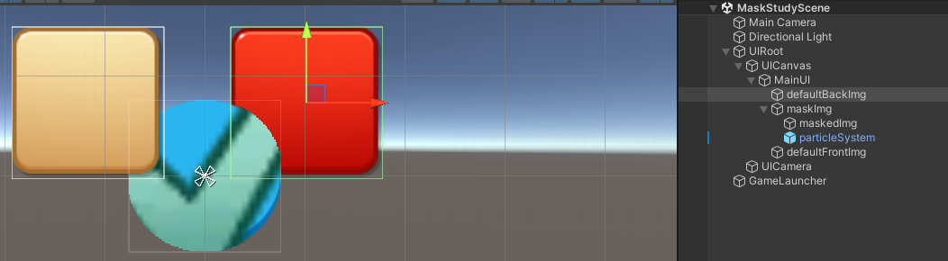 UIDefaultMaskSceneAndHierachy