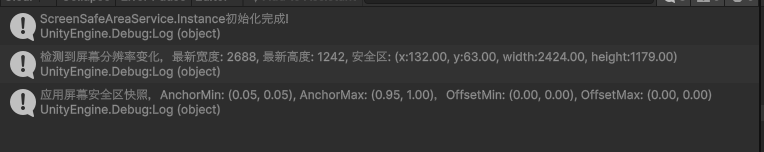 AppleIphoneXSMaxUIAdaptionLog