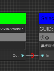 CreateEdgeViewFromEdgeData